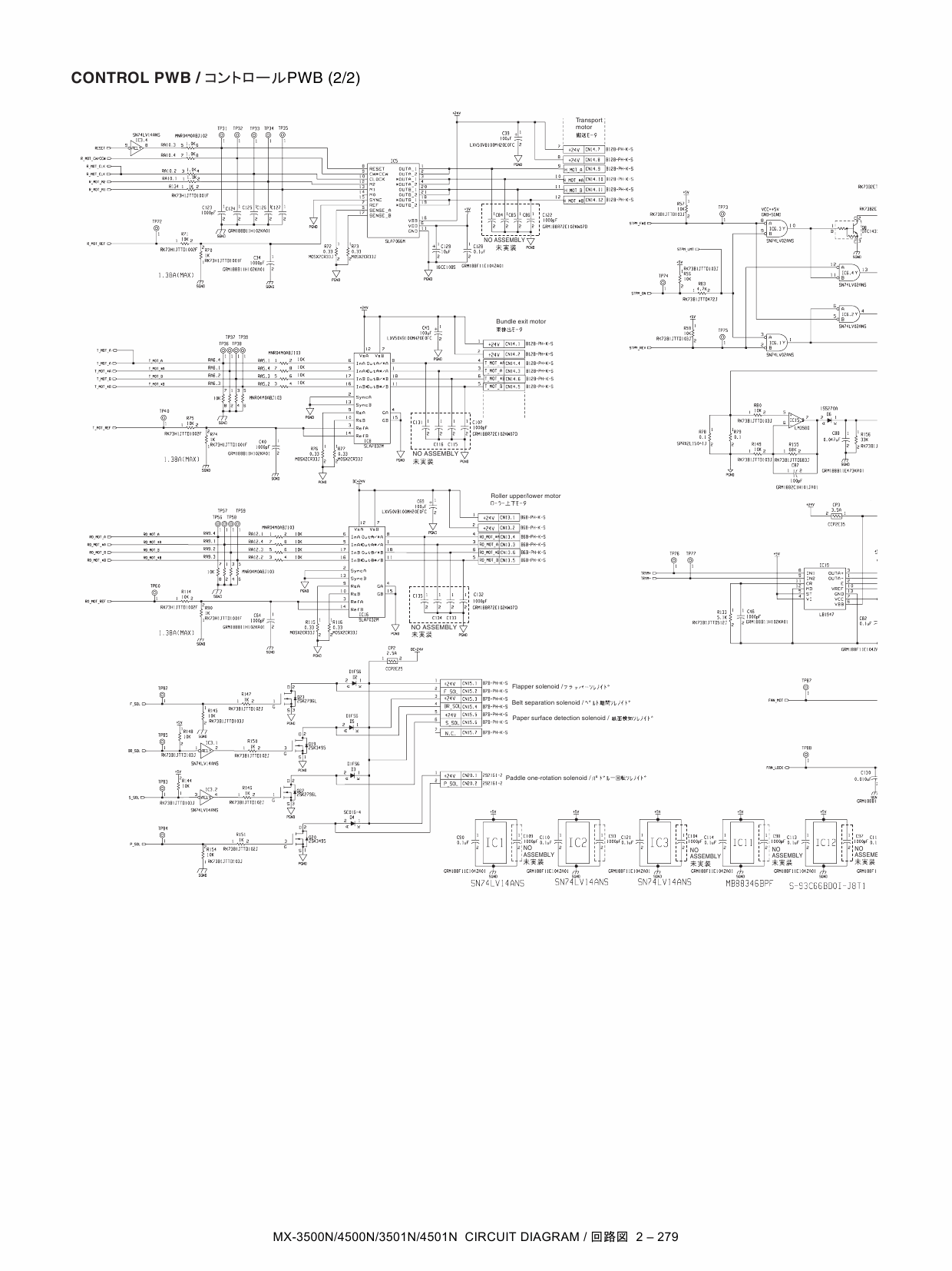 SHARP MX 3500 3501 4500 4501 FN-N Circuit Diagrams-5